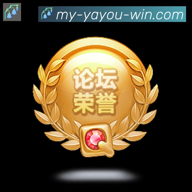 企业概况